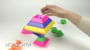 Пирамидка Эрудит тип 5, Эра