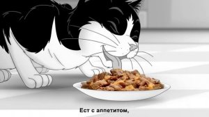 Felix® — это объедение!