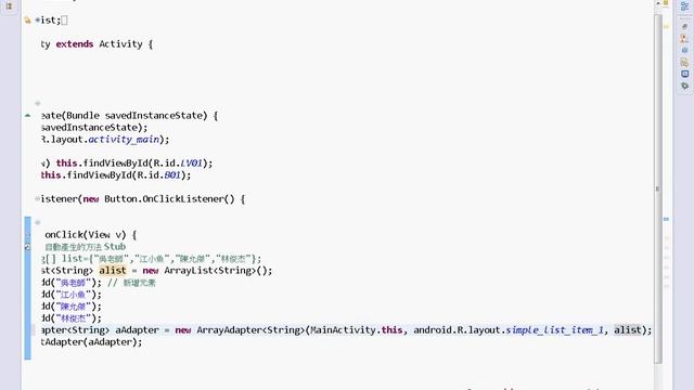 04 ArrayList類別在Android中應用JAVA物件導向設計 吳老師) смотреть онлайн