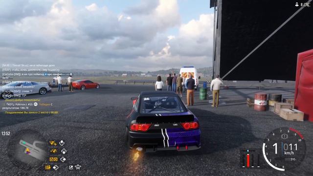 Как я выиграл турнир CarX Drift Games 2022 (1 этап) | Red Ring | CarX Drift Racing Online