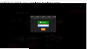 КАК АКТИВИРОВАТЬ БОНУС КОД WOT? Активация Бонус кодов WoWs WoWp WOT Console  гайд.