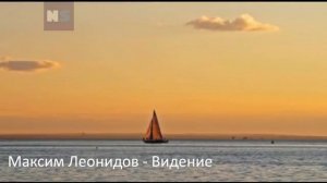 Угадай песни 90-х за 10 секунд. Часть 4