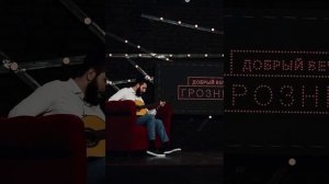 Саид Сельмурзаев - ма ала соьга