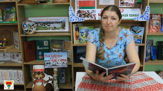 Сказка наводит мосты Казка пра залатога пеўніка Сказка про золотого петушка бел рус смотреть онлайн