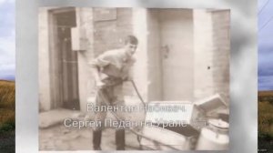 Военные водители ГСВГ