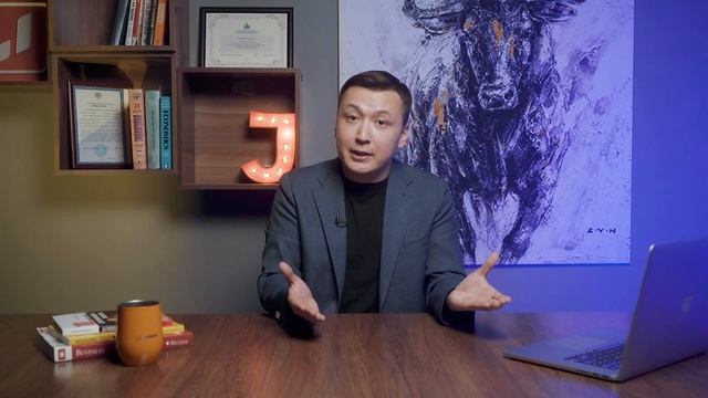 Что такое сплит акций? Зачем нужно дробление акций | Обучение Jusan Инвестиции