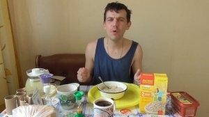 ОБЖОР ЗАВТРАКАЮ ОВСЯНЫМИ ХЛОПЬЯМИ ЯСНО СОЛНЫШКО!
