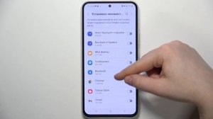 Samsung Galaxy A54 5G | Как устанавливать приложения из неизвестных источников Samsung Galaxy A54 5