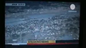 Взрыв на ядерной АЭС в Японии, реактор взорвался 12.03.2011