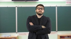 Типы учителей в школе