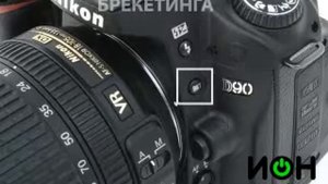 Nikon D90 review
