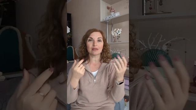 Познакомимся?