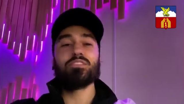 Поздравление с днём города Пятигорска от @mmott23 смотреть онлайн