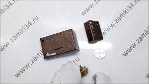 Замок накладной ЗН4-3 левый ГЮРАЛ (5кл.)