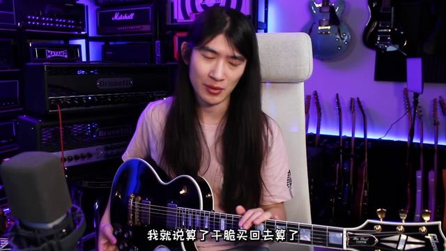 【天線吉他閑話】黑卡黑美人？帶你認識我的Gibson CustomShop Les Paul Custom Ebony смотреть онлайн