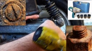 ✅? ? Как #раскрутить ржавый #болт...