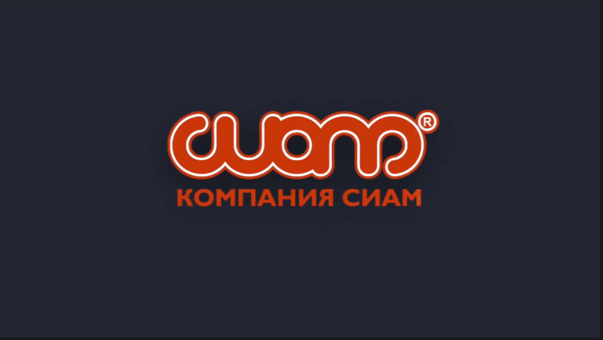 Уровнемеры серии СУДОС от компании СИАМ