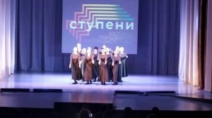 Школа танцев "Стиль жизни" "Встанем"