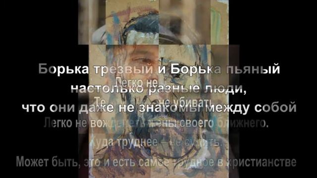 Сергей Довлатов. 20 цитат