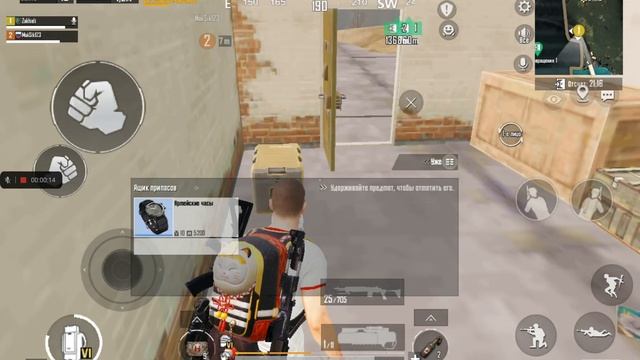 золотая дверь на 2 второй карте смотреть онлайн