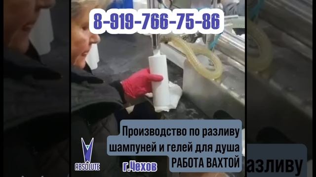 ОТКРЫТЫ МЕСТА