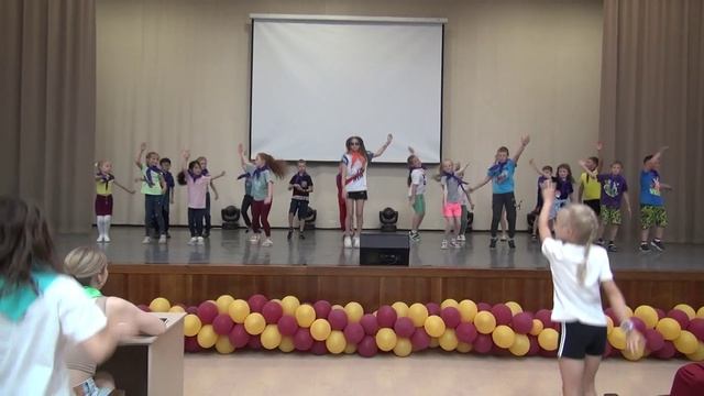 Летний пришкольный лагерь "Созвездие". Конкурс разминок смотреть онлайн