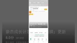 Как скачать CS GO mobile вторым способом не кликбейт через китайский установщик бесплатно