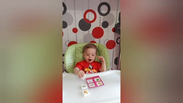 Игры с детьми настольные Игра лото детское