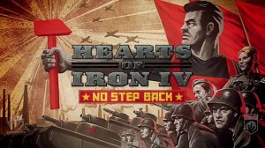 HOI4 No Step Back ost "March of The Defenders of Moscow"