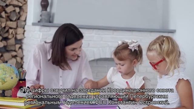 Социальные пособия можно будет получать напрямую смотреть онлайн