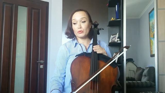 Как играть Can't help folling in love на виолончели