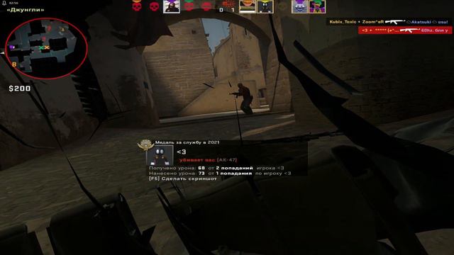 ЧИТЕРСКИЙ КОНФИГ БУСТЕРА (CS:GO) SMURF CFG смотреть онлайн