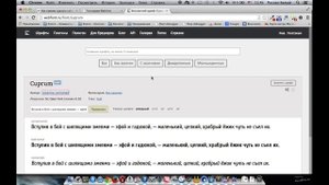 Как подключить шрифт в CSS