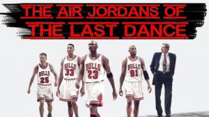 Кроссовки, в которых Майкл Джордан провел свой последний сезон в Чикаго