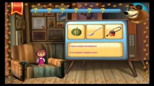 Машкины Страшилки - Новые серии -Обучение ребенка