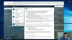 Аэрофлот. Отзывы. Как подать жалобу? Проблемы аэрофлота. Условия на борту. Контакты Аэрофлота