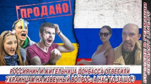 ЗЕЛЕНСКИЙ ОБЯЗАН ВЕРНУТЬ ЗЕМЛИ ЗАПАДНОЙ УКРАИНЫ ПОЛЯКАМ !