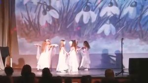 танец нежный подснежник