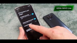 ФОНОВЫЙ РЕЖИМ ЮТУБ на ЛЮБОМ XIAOMI. На примере Redmi Note 10 Pro