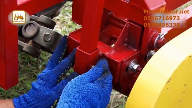 Косилка роторная для минитрактора КР -1.1 смотреть онлайн