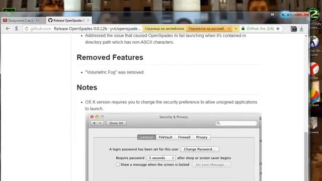 Как и где можно скачать игру Ace Of Spades 0.76 смотреть онлайн