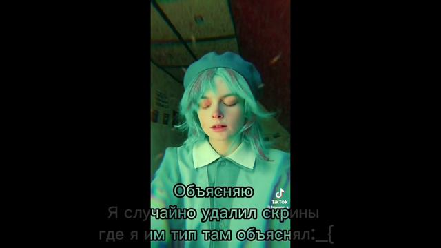 Реакция ТМ на Такемичи как Лолошка как многие просили