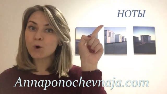 Где найти фонограммы и ноты христианских песен? смотреть онлайн