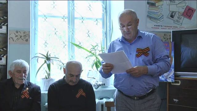 Сергокала Дагестан ВСТРЕЧА С ВЕТЕРАНАМИ ВОВ В БИБЛИОТЕКЕ