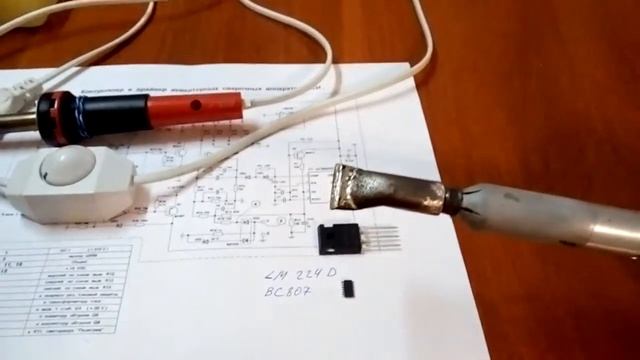 Простой но полезный апгрейд паяльника смотреть онлайн
