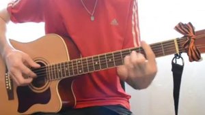 "Птицы белые мои", аккорды!