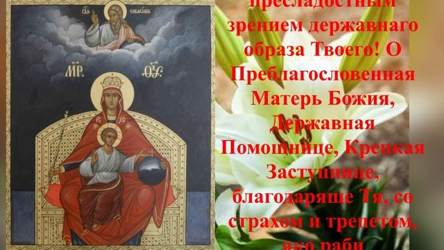 Изображение не требует описания