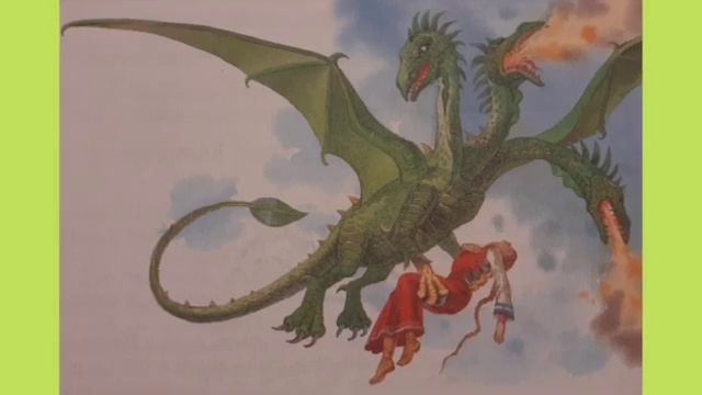 Сказка про Добрыню Никитича и змея Горыныча смотреть онлайн