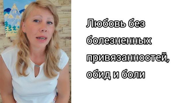 Транзит ретроградной Венеры