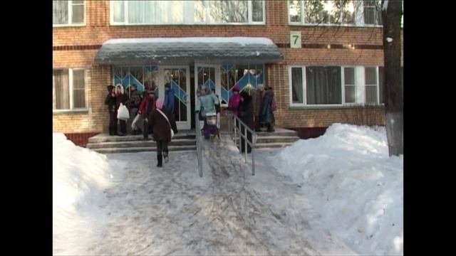Иппотерапия